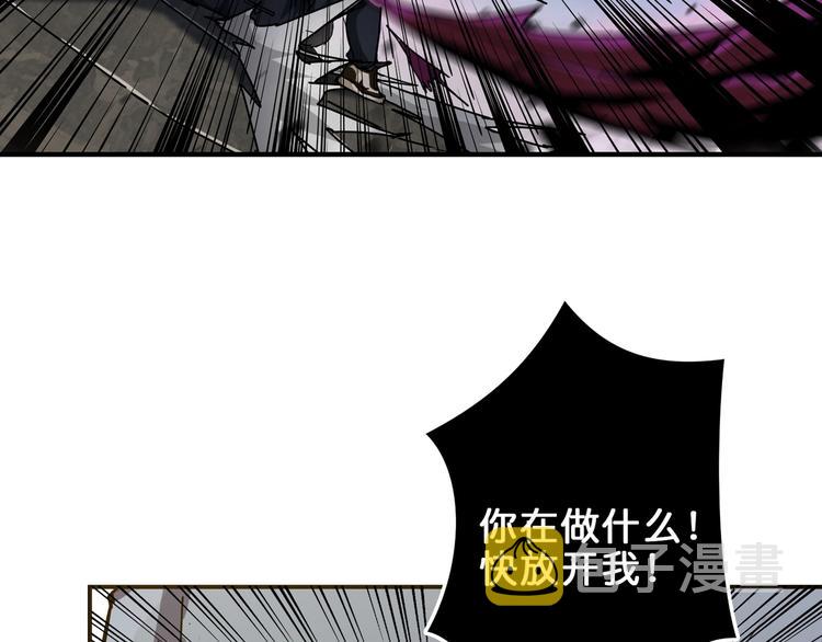 第41话 告白88