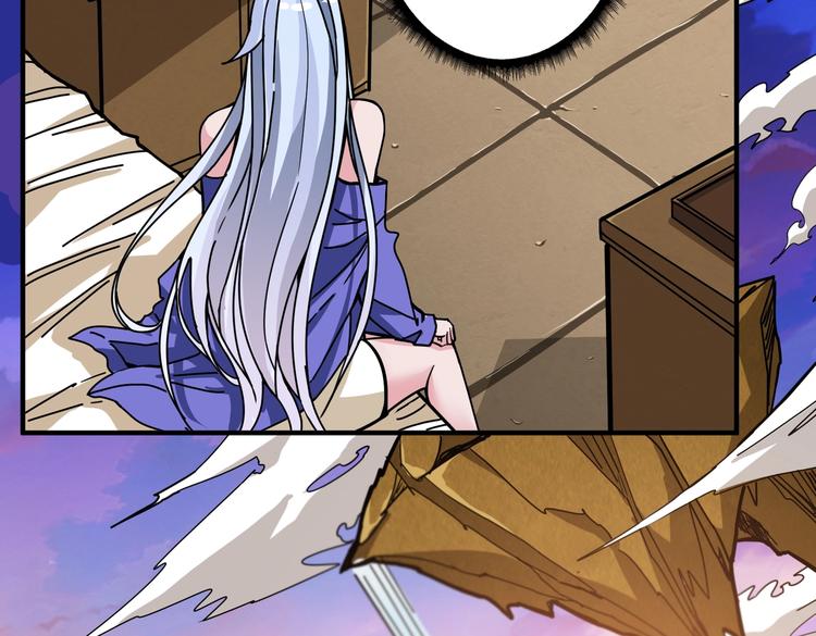第234话 难道我爱的是狗？82