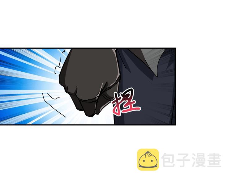 第57话 对抗74