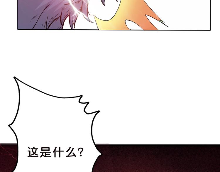 第4话 链接51