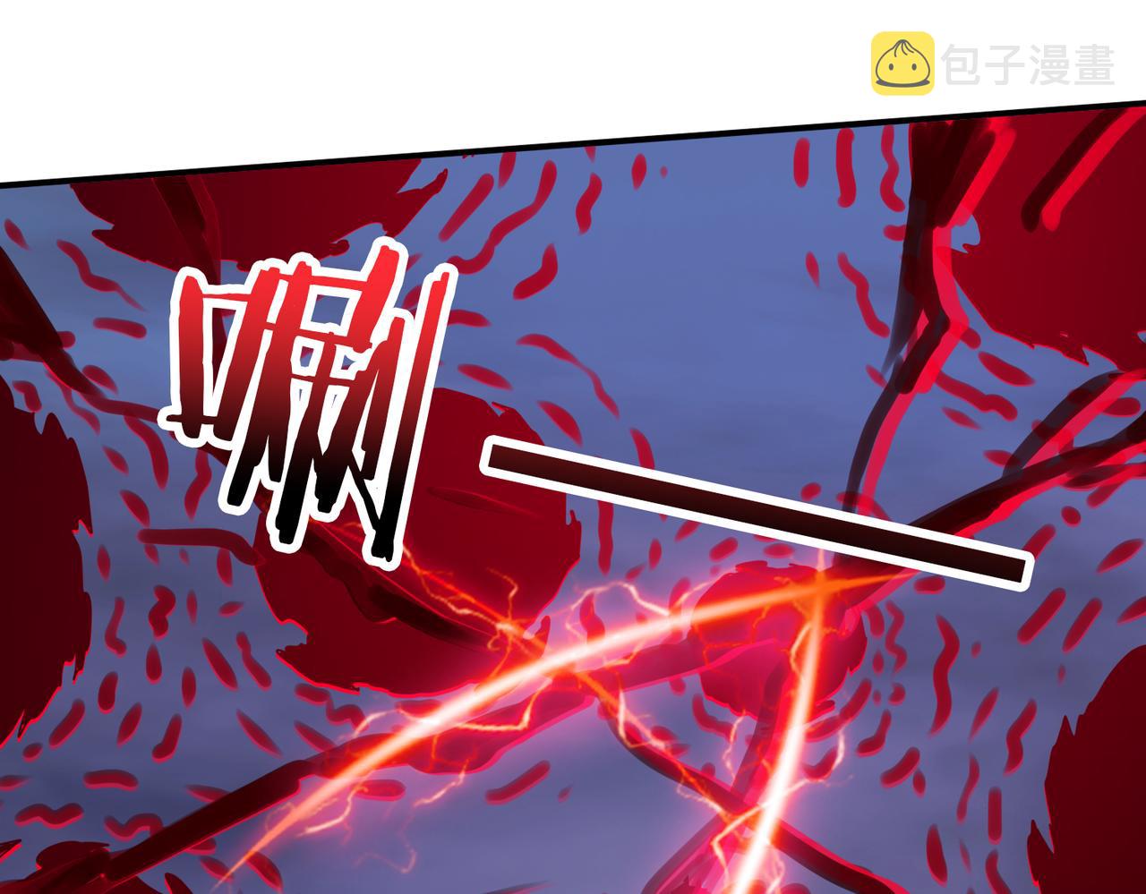 第313话 敌羞126