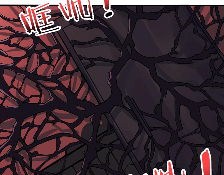 第156话 诡异的护士94
