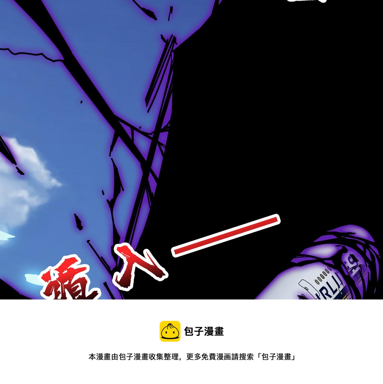 第342话 黯然销魂的掌法108