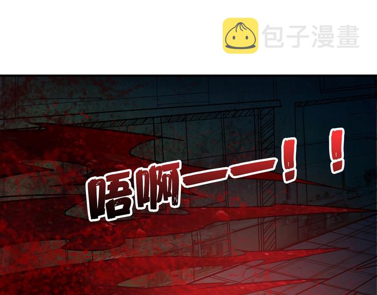 第149话 小姐姐的房间74
