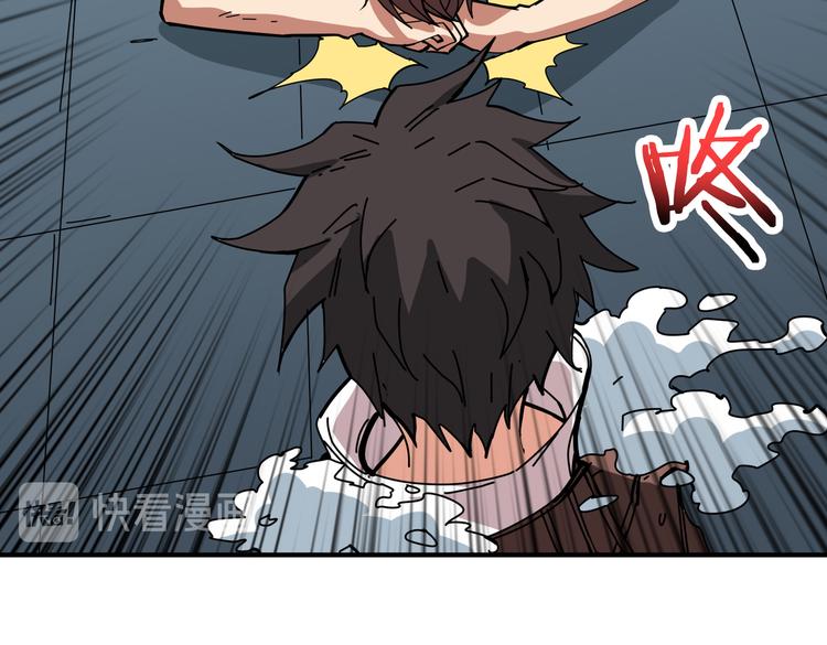 第254话 深入115