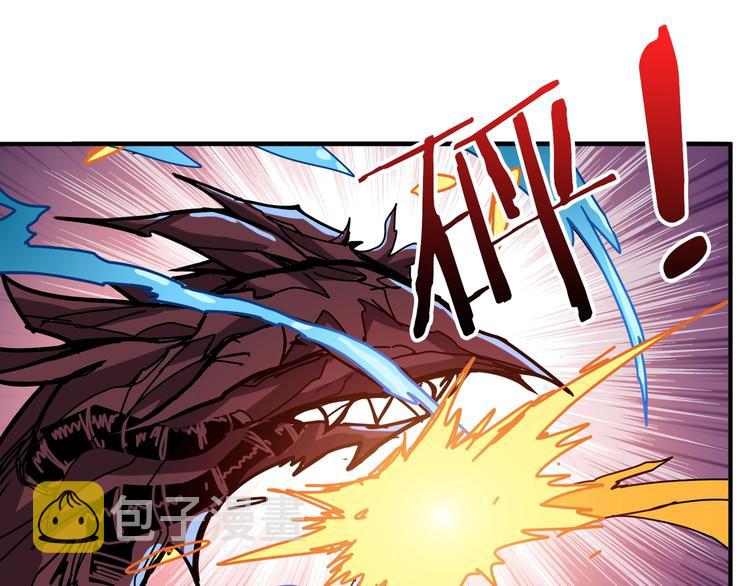 第195话 你还是个妹子吗？！18