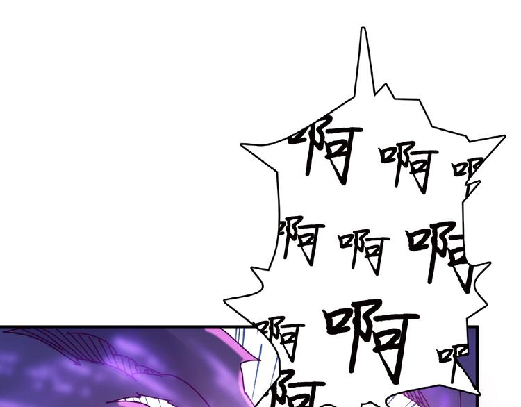 第23话 神守27