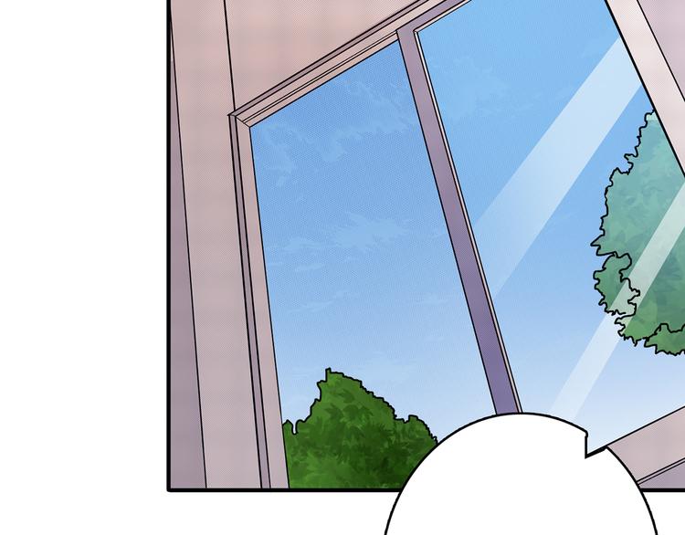 第13话  危险的味道95