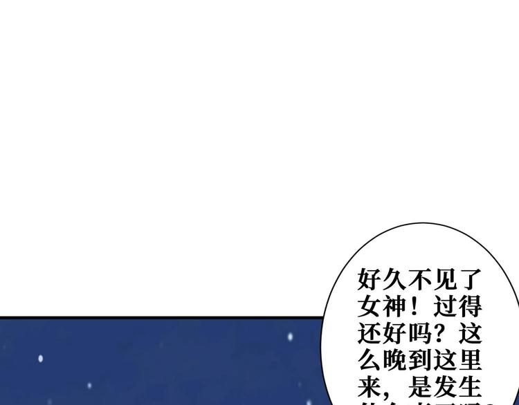 第181话 权限不足64