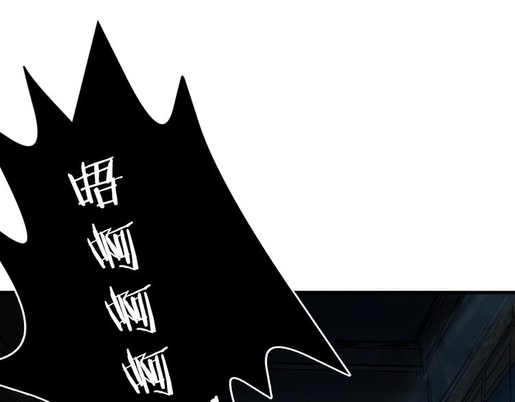 第172话 你在教我做事啊？34