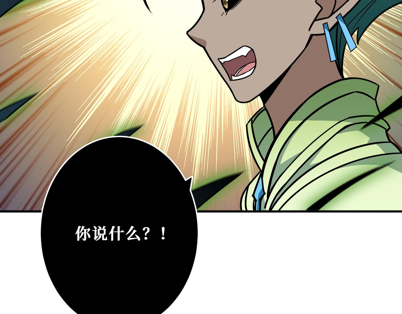 第269话消失的女人81