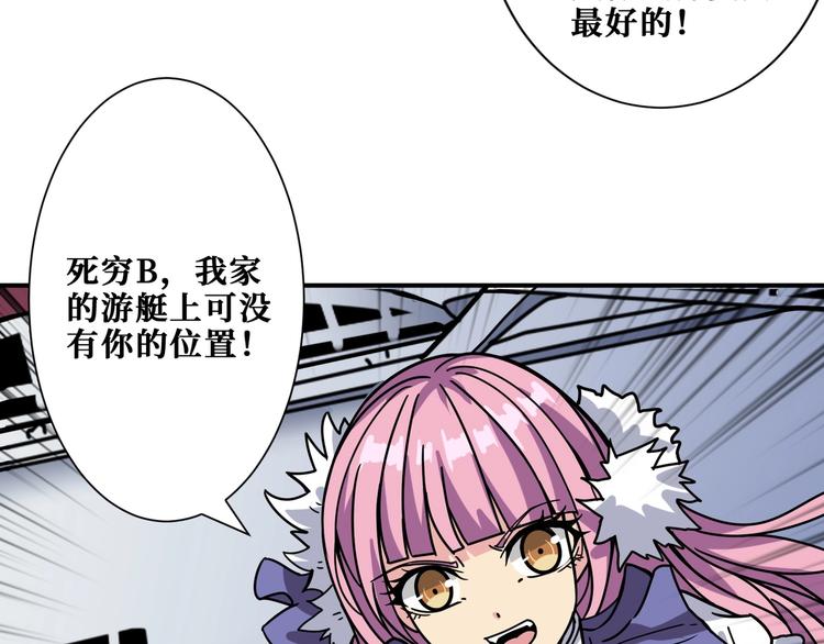 第192 重明居聚首20