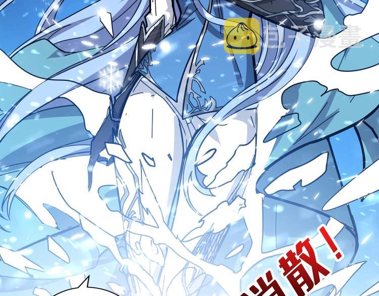 第185话 女神之姐77