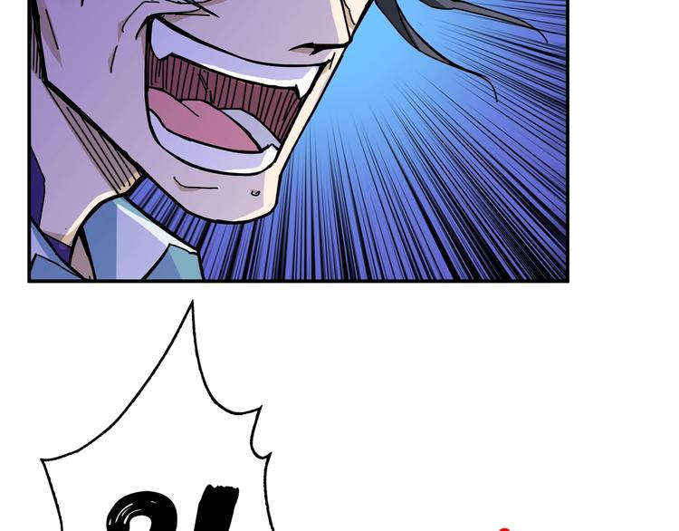 第57话 对抗17