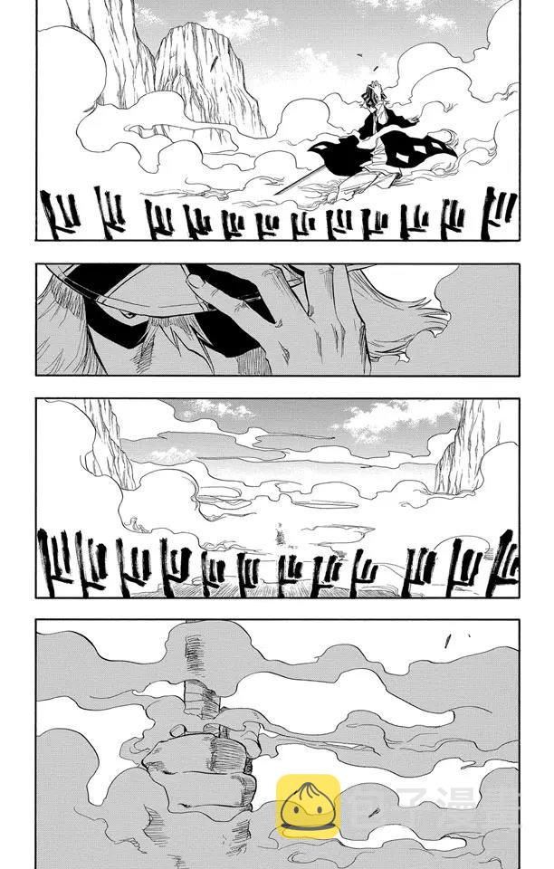 第67话 测验的最後6