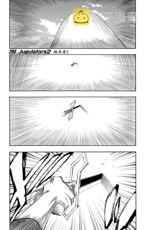 第280话 扼杀者20