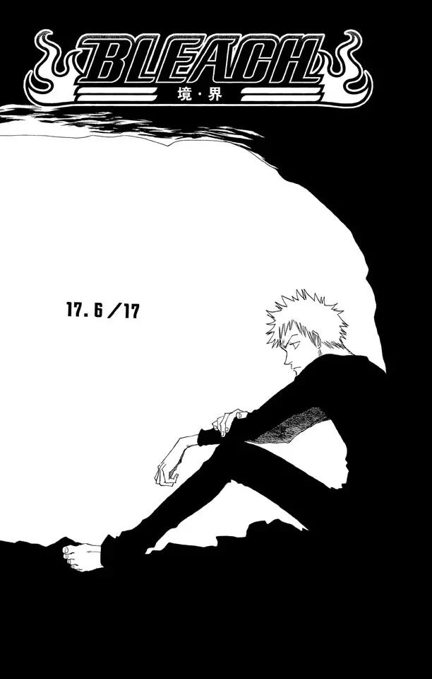 第17话 17.6/179