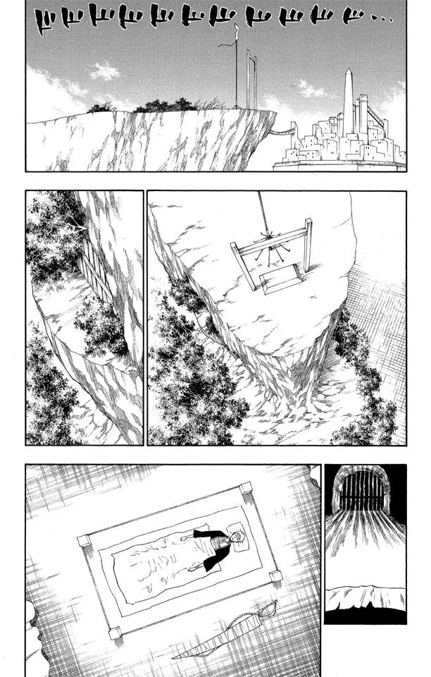 第116话 晃动的白塔20
