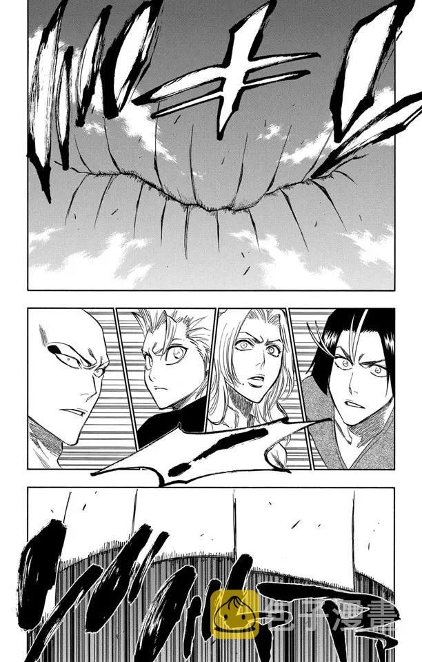第230话 白色入侵6