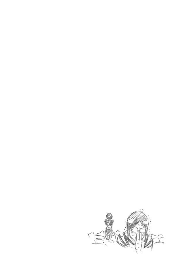 第307话 咬他，砍他17