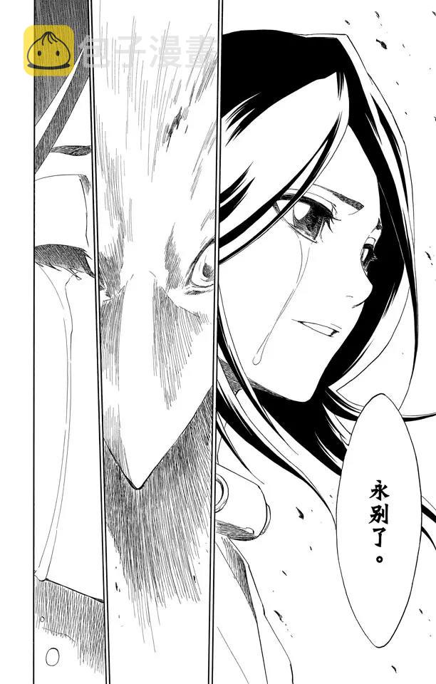 第150话 终场倒计时：025