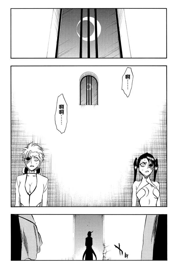 第277话 一致的侵蚀7