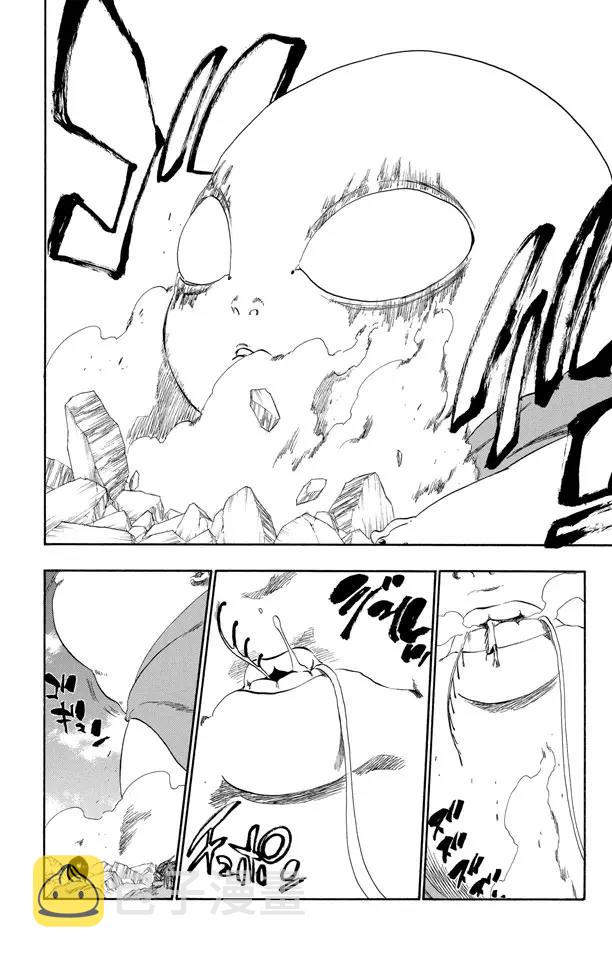第304话 野蛮人的战斗11