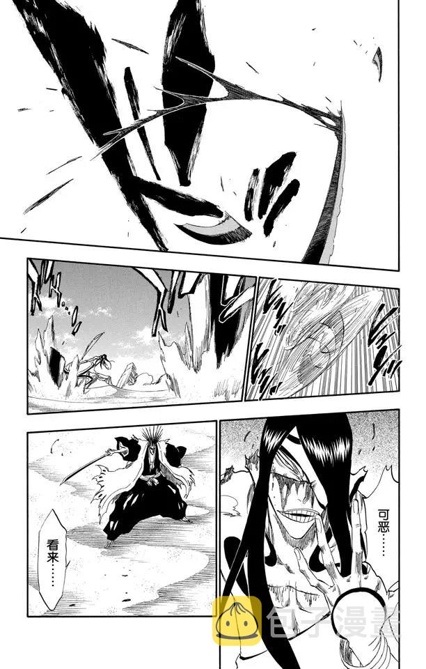 第308话 顺着轨迹而来的撒旦12