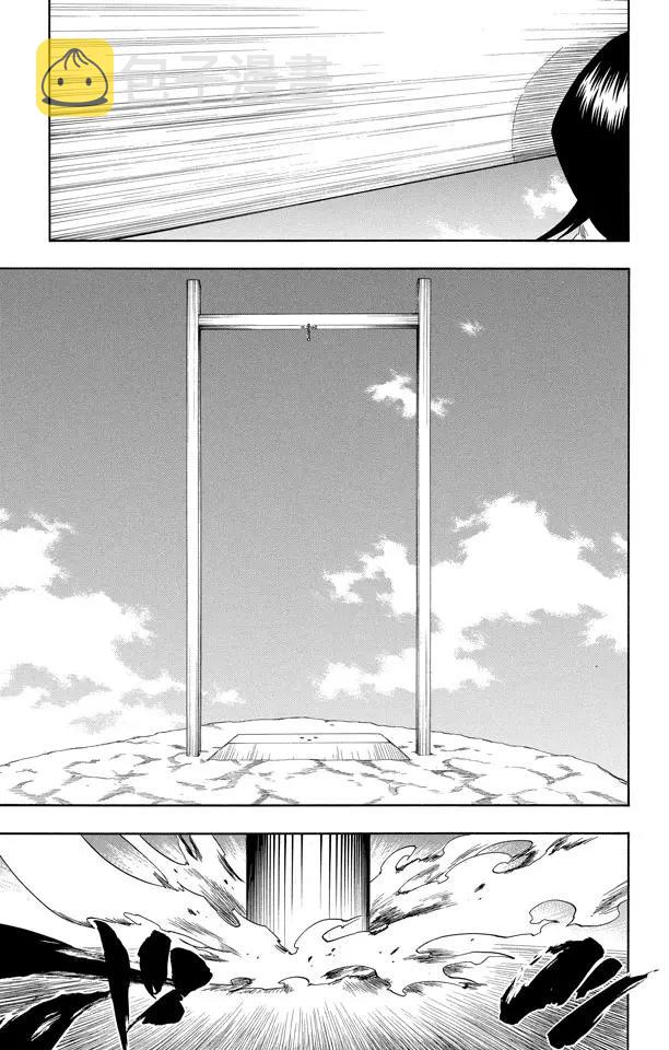 第150话 终场倒计时：016