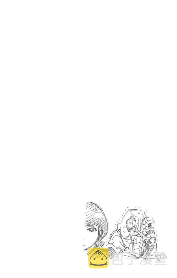 第306话 不完美是好的25