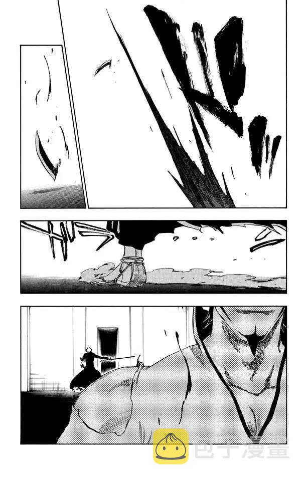 第254话 把天真留下9