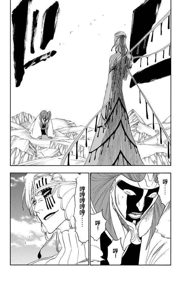 第302话 刀刃上的荣耀18