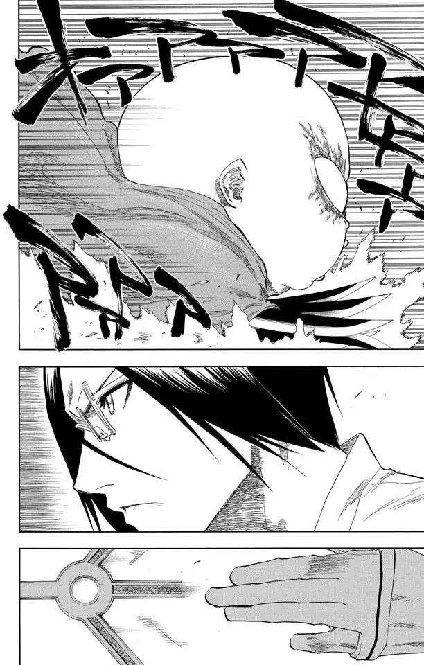 第125话 疯狂&amp;天才17