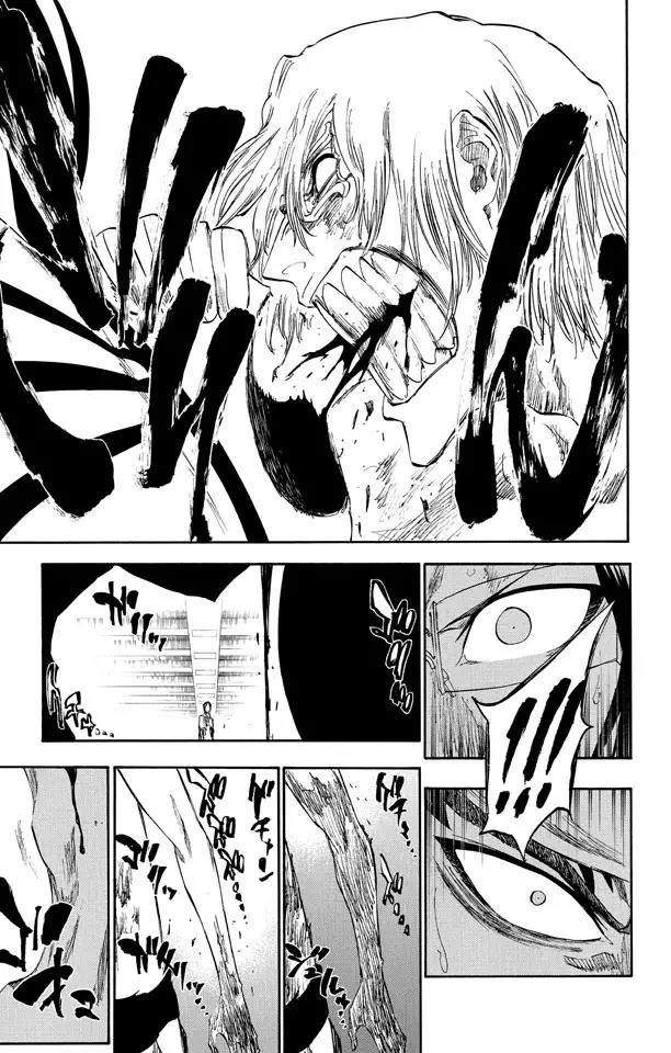 第276话 吸血的野兽8