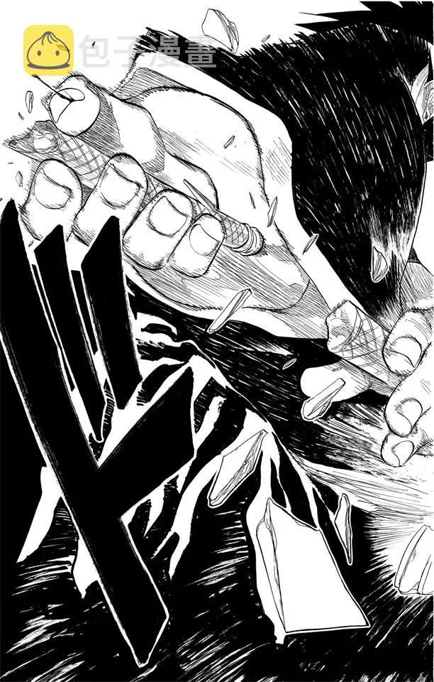 第73话 斧头之雨18