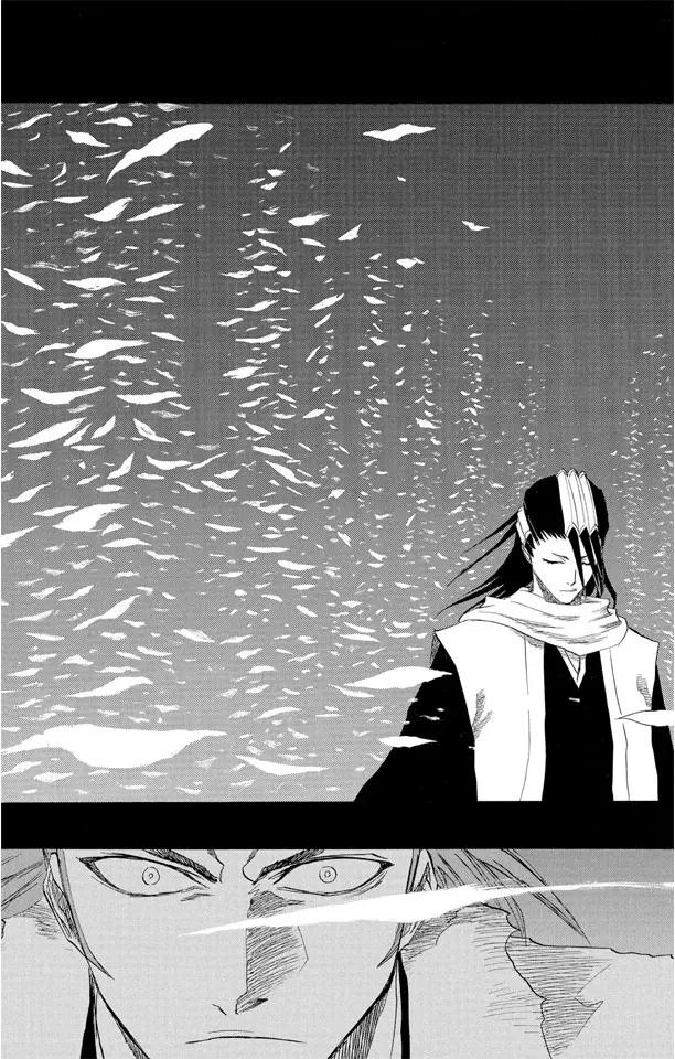 第142话 告诫那欲捕明月者14