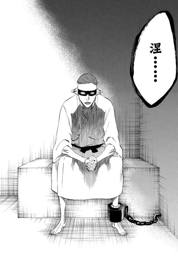 番外9 荡回的钟摆317