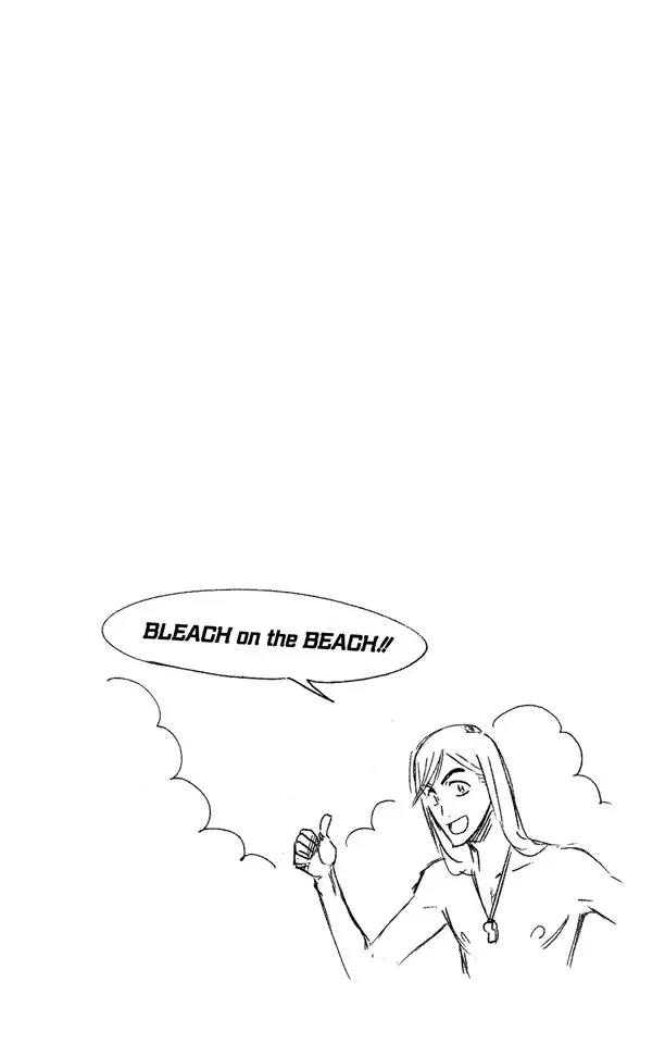 第260话 巨人的右臂220