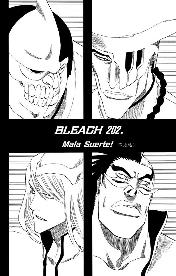 第202话 不走运！7