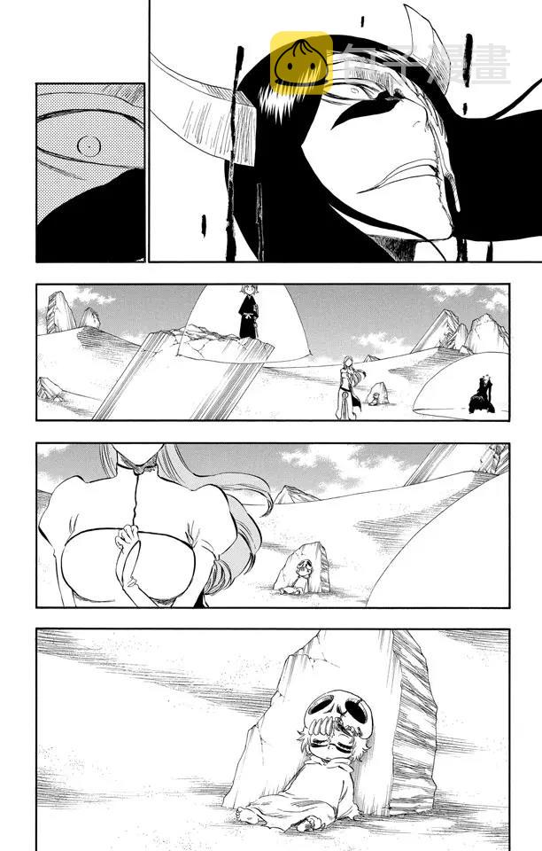 第312话 月亮之上17