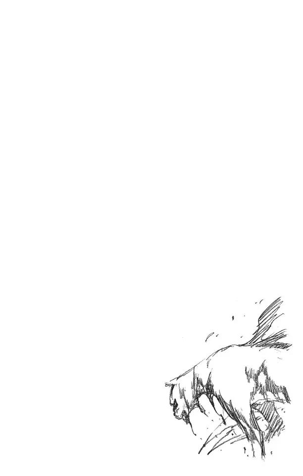 第284话 豹王和它的阴影故事19