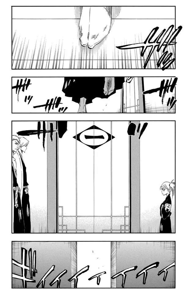 番外7 荡回的钟摆22