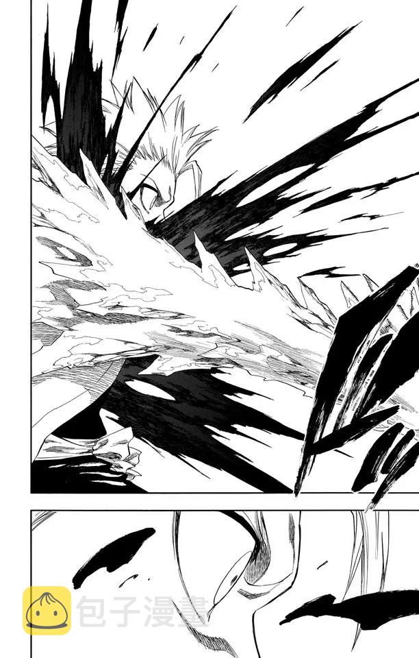 第170话 催眠的终结2[被激怒者]21