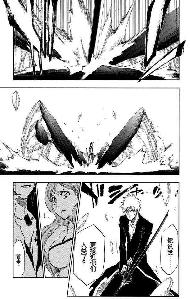 第341话 嫉妒18