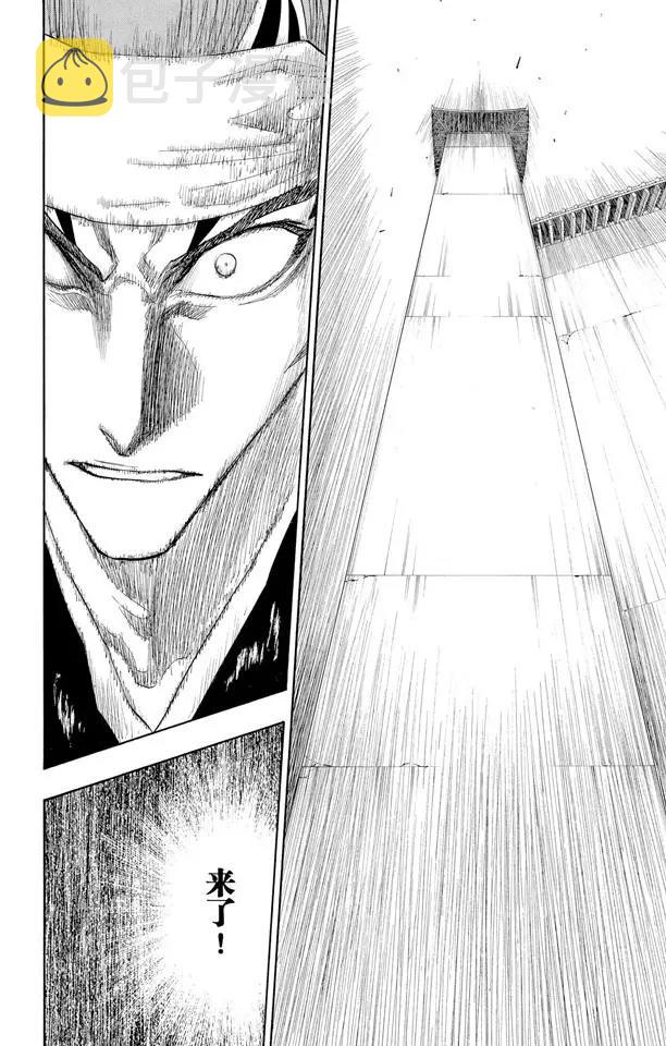 第140话 咬噬明月19