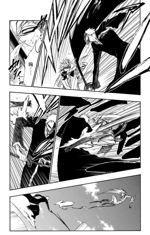 第282话 原始的恐惧10