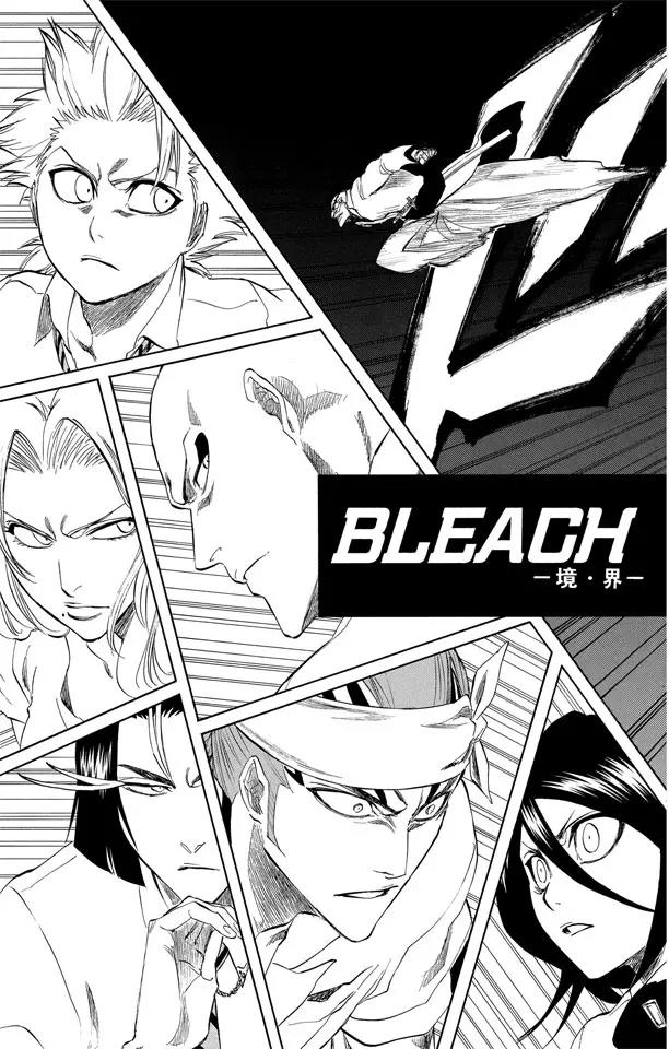 第200话 锤击之夜6