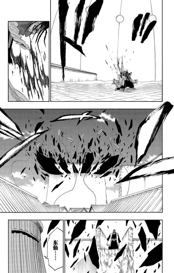 第148话 终场倒计时：2 [列侬女士 ~ 弗兰肯斯坦]10