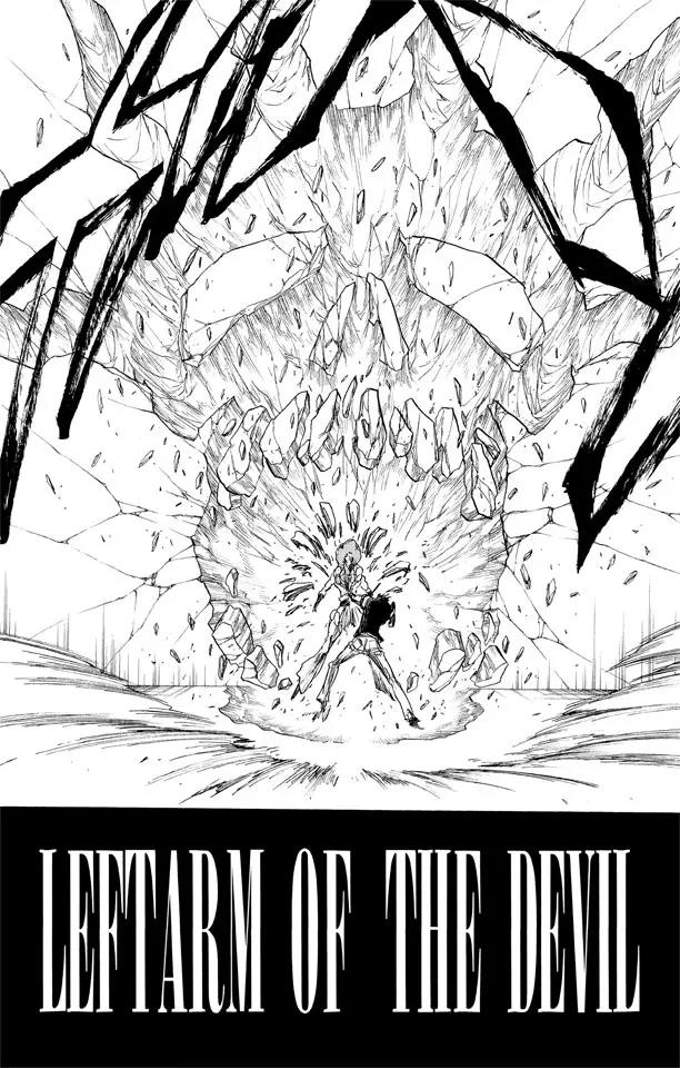 第261话 恶魔的左臂16