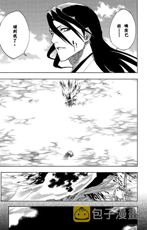 第144话 比玫瑰更鲜红，比百合更洁白12